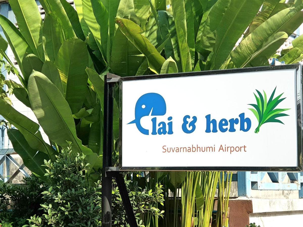 Plai And Herbs Suvarnabhumi Airport Бангкок Экстерьер фото